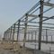 Large Span Prefab Steel Structure Auto Repair Factory Panel Customized